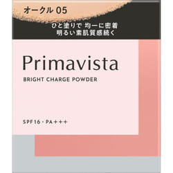 Primavista Kao Sofina Primavista Light Charge P Oc05 9g