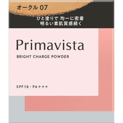 Primavista Kao Sofina Primavista Light Charge P Oc07 9g