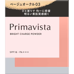 Primavista Kao Sofina Primavista Light Charge P Bo03 9g