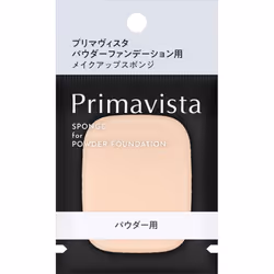 PrimaVista Kao Sopina Premium Vista Pad For Fd Sold Separately 1