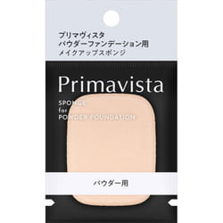 PrimaVista Kao Sopina Premium Vista Pad For Fd  Sold Separately  1