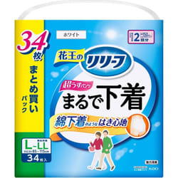 KAO Relief Underpants Type - Underwear - 2 portions - Pink - M 34pcs. Thin type Adult Diapers: Pants Type Thin type