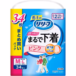 KAO Relief Underpants Type - Underwear - 2 portions - Pink - M 34pcs. Thin type Adult Diapers: Pants Type Thin type
