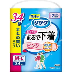 KAO Relief Underpants Type - Underwear - 2 portions - Pink - M 34pcs. Thin type Adult Diapers: Pants Type Thin type