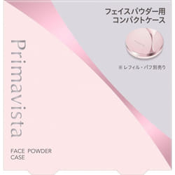 Prima Vista Kao Prima Vista Compact Case For Face Pouter Perst 1