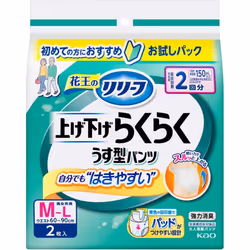 KAO Relief Pants Type: Raise/Lower Raku Raku Thin Shaped Pants (2 times M-L 2pcs.) Thin type Adult Diapers: Pants Type Thin t ...