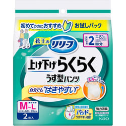 KAO Relief Pants Type: Raise/Lower Raku Raku Thin Shaped Pants (2 times M-L 2pcs.) Thin type Adult Diapers: Pants Type Thin type