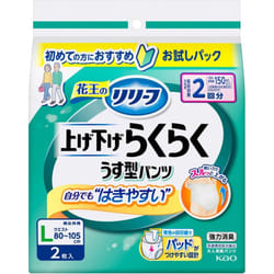 KAO Relief Pants Type: Raise/Lower Easy Thin Shape Pants 2 times L 2pcs Thin type Adult Diapers: Pants Type Thin type