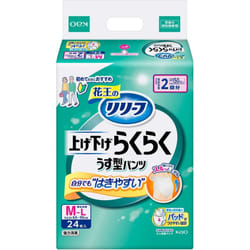 KAO Relief Pants Type: Raise/Lower Raku Raku Thin Pants 2 times M-L 24pcs x 3 Thin type Adult Diapers: Pants Type Thin type