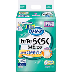 KAO Relief Pants Type: Easy to Lift and Lower, Thin Type Pants, 2 portions, L 22pcs. Adult Diapers: Pants Type Thin type