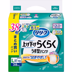 KAO Relief Pants Type Raise/Lower Raku Raku Thin Type Pants 2 times L 38pcs Adult Diapers: Pants Type Thin type