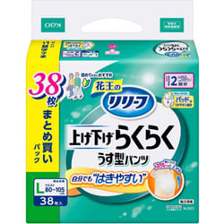 KAO Relief Pants Type Raise/Lower Raku Raku Thin Type Pants 2 times L 38pcs Adult Diapers: Pants Type Thin type
