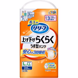 KAO Relief Pants Type: Raise and Lower Raku Raku Thin Type Pants 3 times L-LL 20pcs Adult Diapers: Pants Type Thin type