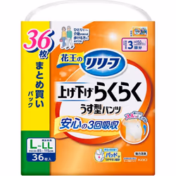 KAO Relief Pants Type: Raise and Lower Raku Raku Usu-shape Pants 3 times L-LL 36pcs x 2 Thin type Adult Diapers: Pants Type T ...