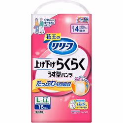 KAO Relief Pants Type Raise/Lower Raku Raku Thin Type Pants 4 times L-LL 18pcs Adult Diapers: Pants Type Thin type