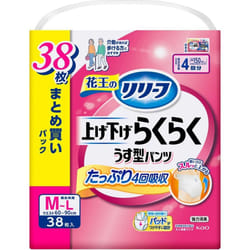 KAO Relief Pants Type: Raise/Lower Raku Raku Thin Pants 4 times M-L 38pcs x 2 Thin type Adult Diapers: Pants Type Thin type