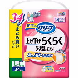 KAO Relief Pants Type Raise/Lower Raku Raku Thin Shape Pants 4 times L-LL 34pcs Thin type Adult Diapers: Pants Type Thin type