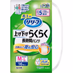 KAO Relief Pants Type: Raise/Lower Raku Raku Long-Time Pants 5 times M-L 16pcs Long time Adult Diapers: Pants Type Long time