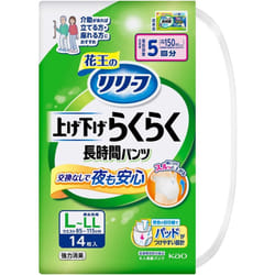KAO Relief Pants Type: Raise/Lower Raku Raku Long-Time Pants (5 times) L-LL 14 Long time Adult Diapers: Pants Type Long time