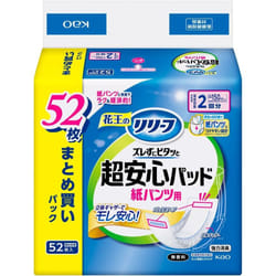 KAO Relief Pads for Paper Pants: Super-Secure 2-Time Use 52 Pieces For pants (unisex) Disposable Diapers for Adults: Urinary Pad (Pants Type) For pant
