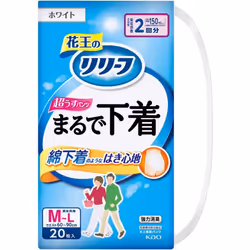 KAO Relief Underpants Type: Underwear, 2 portions, M 20 Thin type Adult Diapers: Pants Type Thin type