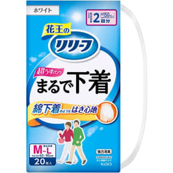 KAO Relief Underpants Type: Underwear, 2 portions, M 20 Thin type Adult Diapers: Pants Type Thin type