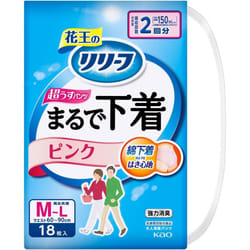 KAO Relief Pants Type - Underwear - 2 portions - Pink - M 18pcs. Thin type Adult Diapers: Pants Type Thin type