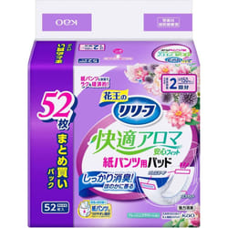 KAO Relief Paper Pants Pad Comfortable Aroma Anshin Fit 52sheets For pants (unisex) Disposable Diapers for Adults: Urinary Pad (Pants Type) For pants