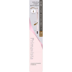 Prima Vista Kao Prima Vista Style Rock Eye Blow Rickit   Powder Lb 0 75ml