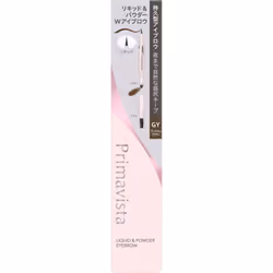 Prima Vista Kao Prima Vista Style Rock Eye Blowing Kit Powder Gy 0 75ml