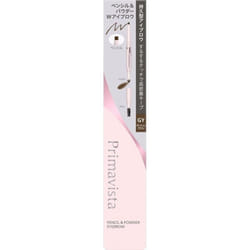 Prima Vista Kao Prima Vista Style Rock Eye Blow Pencil   Pouter Gy 0 43g