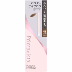 Premium Vista Kao Premium Vista Style Rock Eye Flower Nb 0.25g