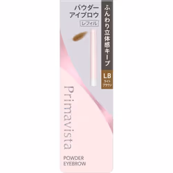 Prima Vista Kao Prima Vista Style Rock Eye Grow Pouter Lb 0.25g