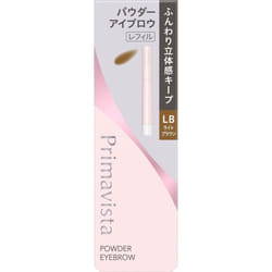 Prima Vista Kao Prima Vista Style Rock Eye Grow Pouter Lb 0.25g