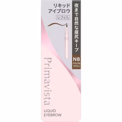 Prima Vista Kao Prima Vista Style Rock Eye Blow Liquit Nb 0 5ml