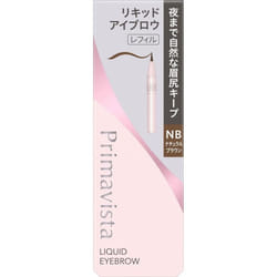 Prima Vista Kao Prima Vista Style Rock Eye Blow Liquit Nb 0 5ml