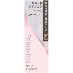 Prima Vista Kao Prima Vista Style Rock Eye Blow Rickit Gy 0 5ml