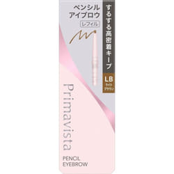 Prima Vista Kao Prima Vista Style Rock Eye Blow Pencil Lb 0.18g