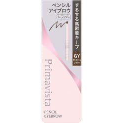 Prima Vista Kao Prima Vista Style Rock Eye Blow Pencil Gy 0.18g