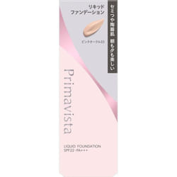 Prima Vista Kao Prima Vista Stay Glow Rickit Pink Ocle 03 30g