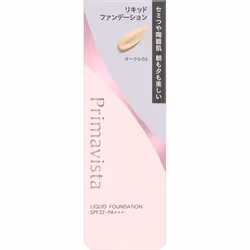 Prima Vista Kao Prima Vista Stay Glow Rickit Ocle 03 30g