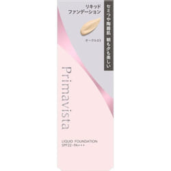 Prima Vista Kao Prima Vista Stay Glow Rickit Ocle 03 30g
