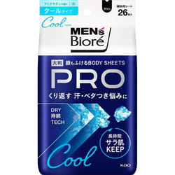 Men S Biore faceleSS Beauty Sheet Pro Cool Type Ice Saffron Fragrance  26 SheetS  Kao