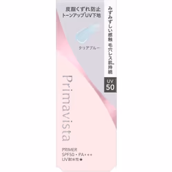 Primavista Skin Proact Base Sebum Dullness Prevention Uv50 Ex Clear Blue 25ml Kao Sofina