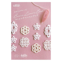 Clover 71-341 Clover Tatting Lace Braid Basic Basic Lesson Book Beginn