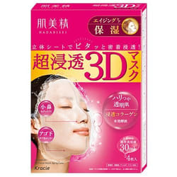 HADABISEI 3D Mask Aging care (Moisturizing) 4sheets