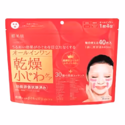 Kracie HADABISEI wrinkle care serum mask 40 sheets, Hydrating mask, Women, Universal, Anti-wrinkle, Moisturizing, Hyaluronic  ...