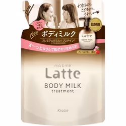 Kracie Ma & Me Treatment Body Milk Refill 250g Moisturizers Body Care Apply A Moderate Amount To The Palm Of Your Hand And Ap ...
