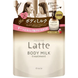 Kracie Ma & Me Treatment Body Milk Refill 250g Moisturizers Body Care Apply A Moderate Amount To The Palm Of Your Hand And Apply To The Entire Bod