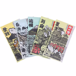 Kracie, Tabino Yado, Bath Salt, Clear Assorted Pack, 15 Packets